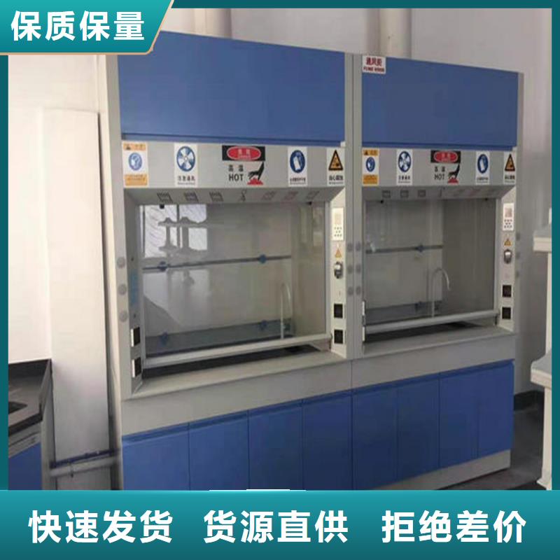 通风柜财务移动凭证柜工厂价格当地经销商