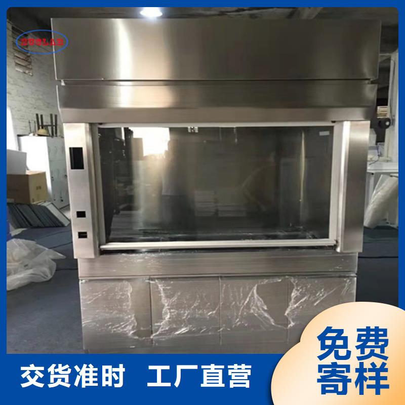 通风柜玻璃钢电子风量调节阀工厂直营同城货源