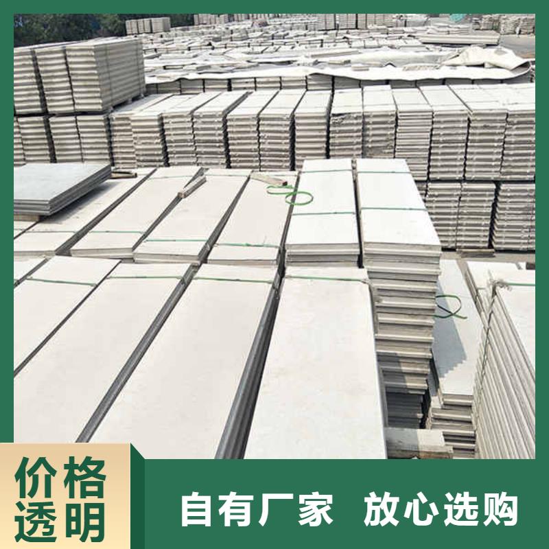 轻质隔墙板隧道防火保护装饰板产地批发直销厂家