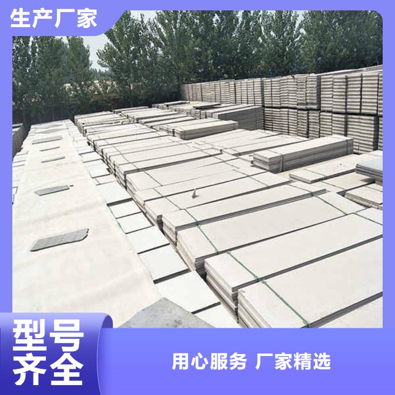 轻质隔墙板细节决定品质同城供应商
