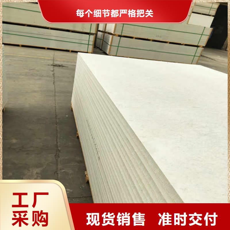 硅酸钙板【纤维水泥板】生产型价格地道