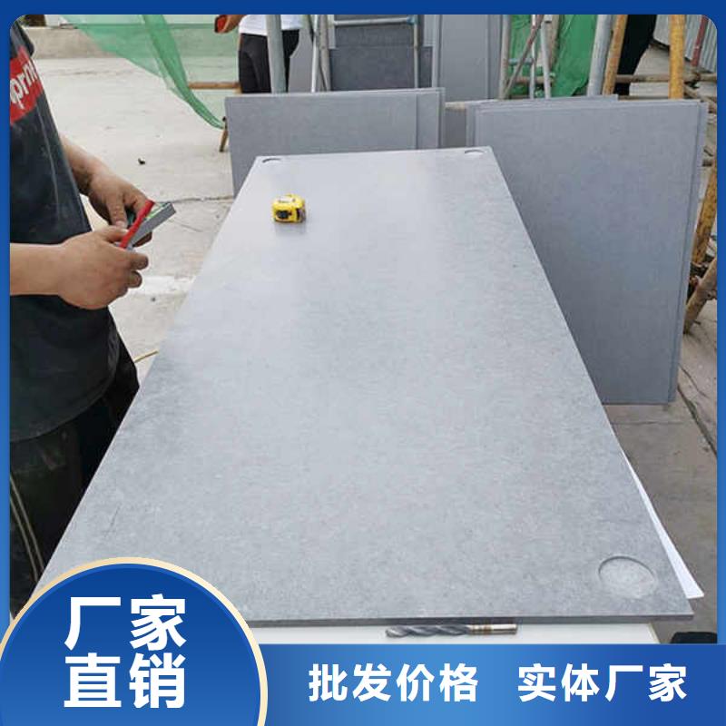纤维水泥板龙骨防火板客户满意度高常年出售