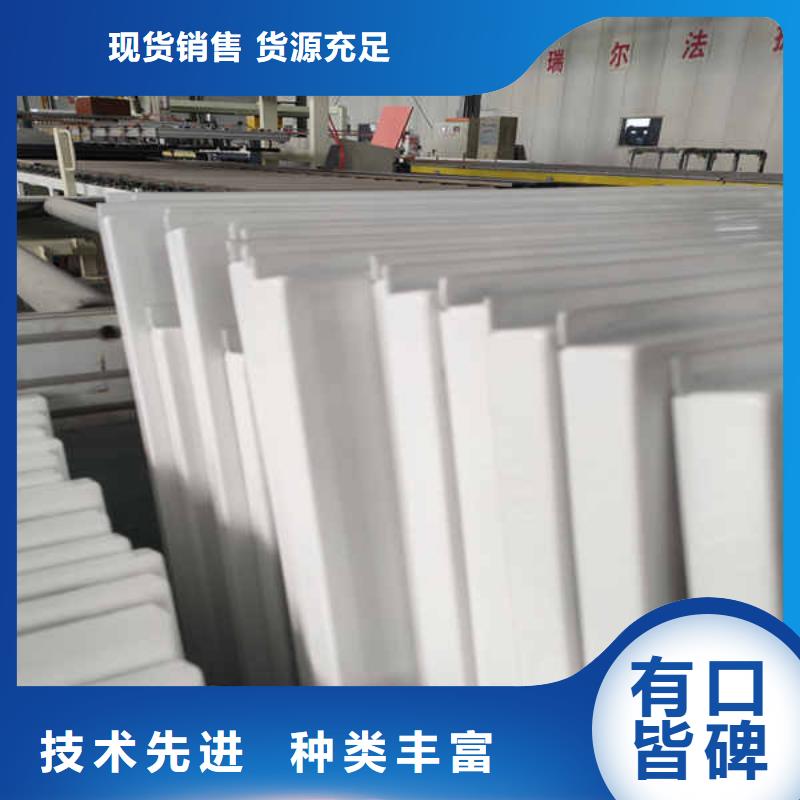 搪瓷钢板【轻质墙体】工程施工案例用心制造