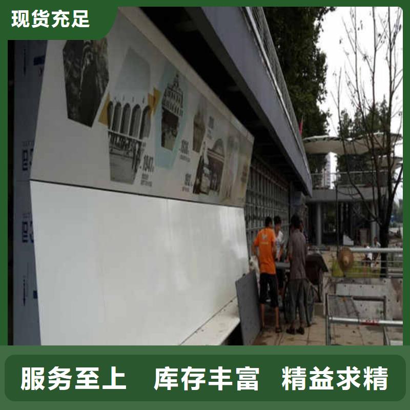 搪瓷钢板【【龙骨防火板】】一站式供应厂家本地厂家