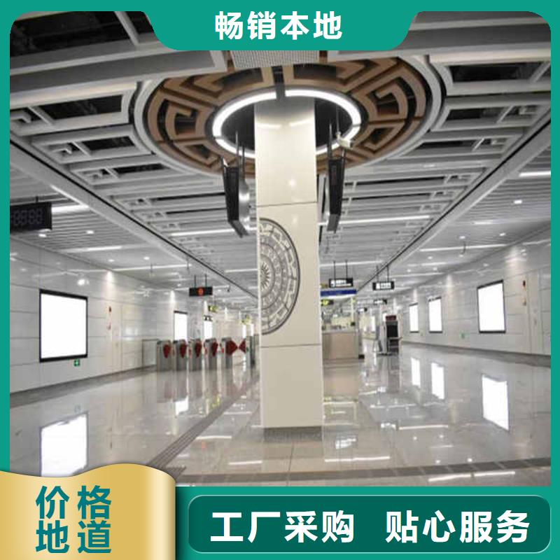 搪瓷钢板隧道防火保护装饰板匠心打造本地生产厂家