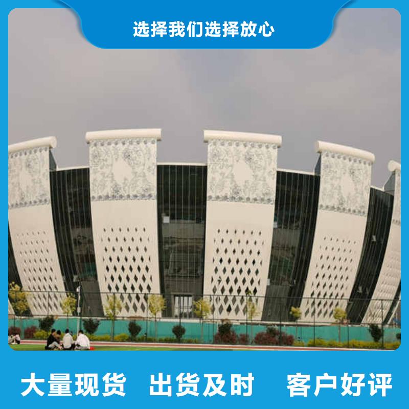 搪瓷钢板隔墙防火板免费安装准时交付