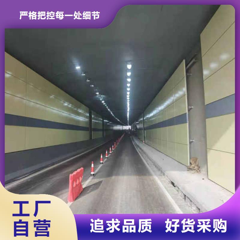 搪瓷钢板-防火复合内墙板品质服务厂家经验丰富