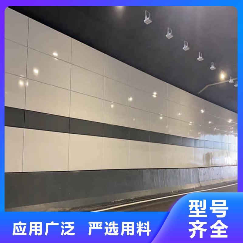 搪瓷钢板为品质而生产客户满意度高