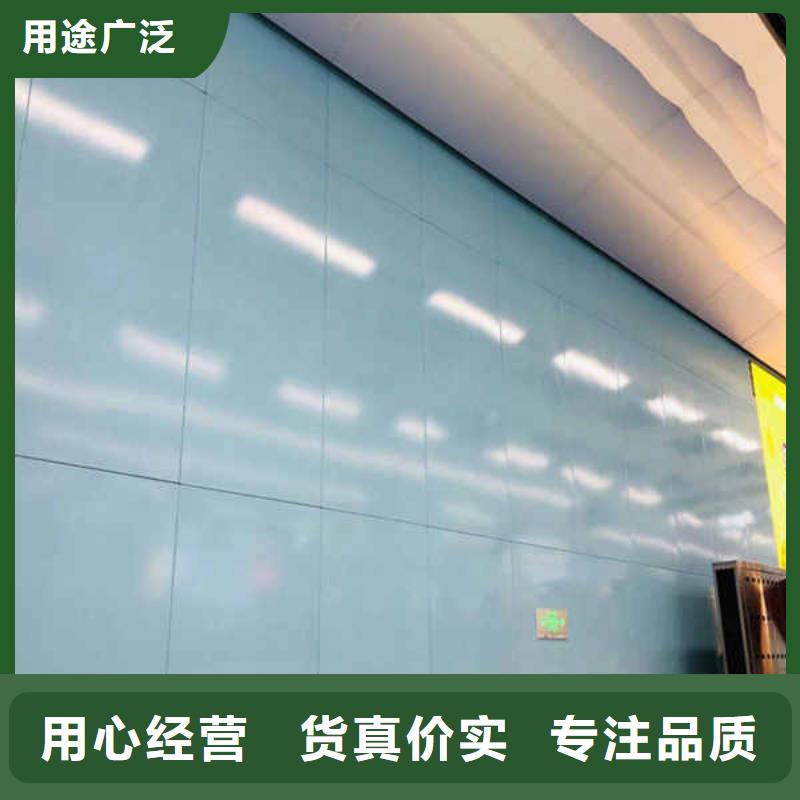 搪瓷钢板-【防火隔墙板】N年生产经验通过检测