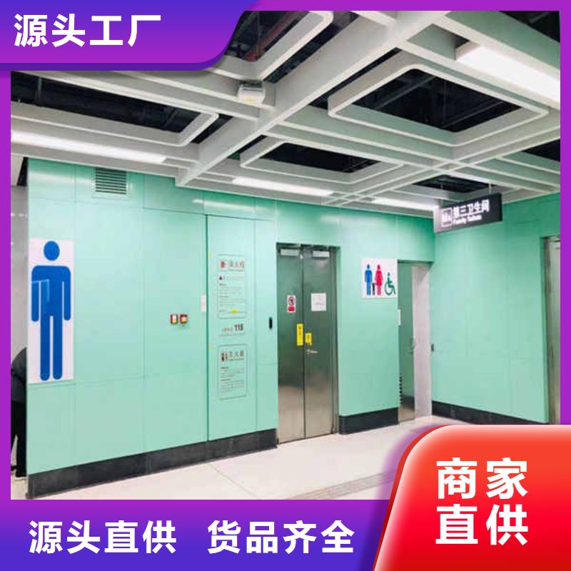 【搪瓷钢板】,隔墙防火板自产自销当地品牌