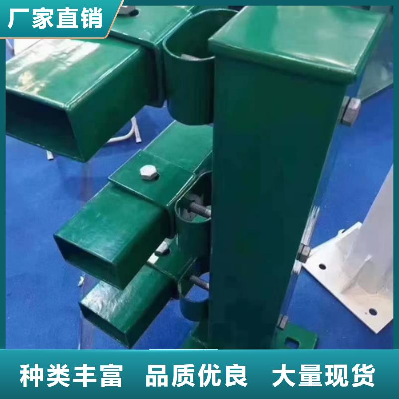 护栏立柱-道路隔离栏批发商卓越品质保障