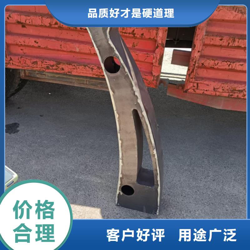 护栏立柱镀锌管景观护栏免费回电当地服务商