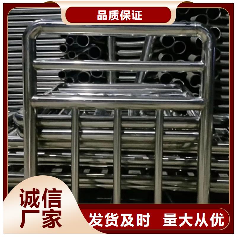 【不锈钢复合管护栏桥梁护栏高标准高品质】厂家货源稳定