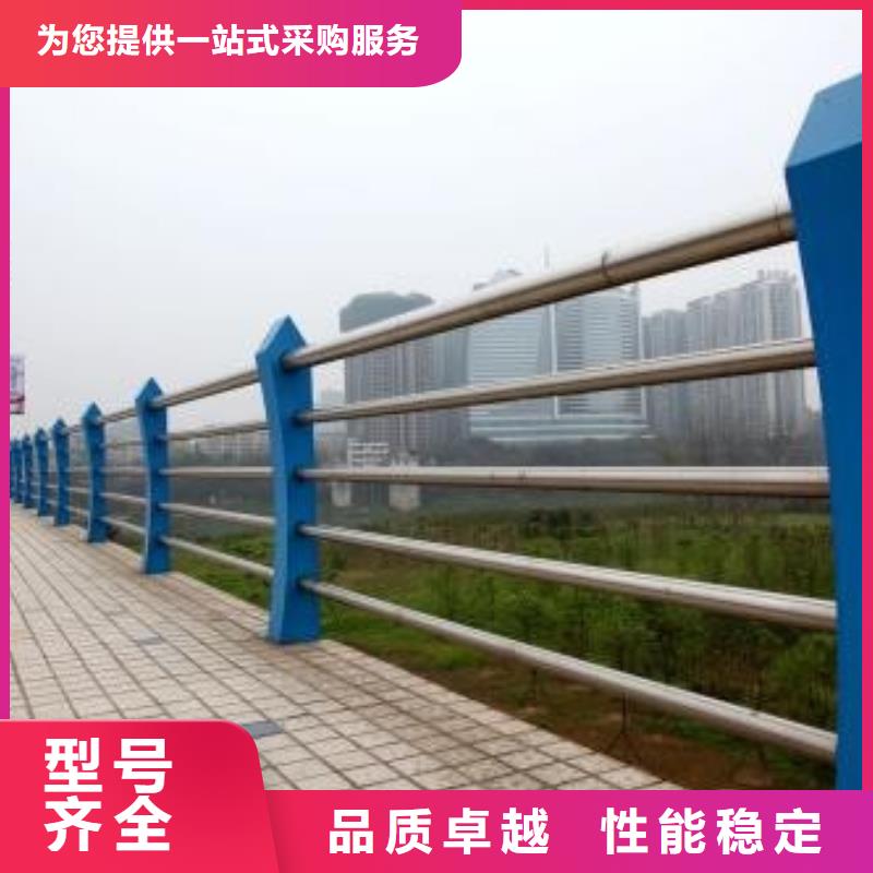 【不锈钢复合管护栏】市政护栏质检严格放心品质优选货源