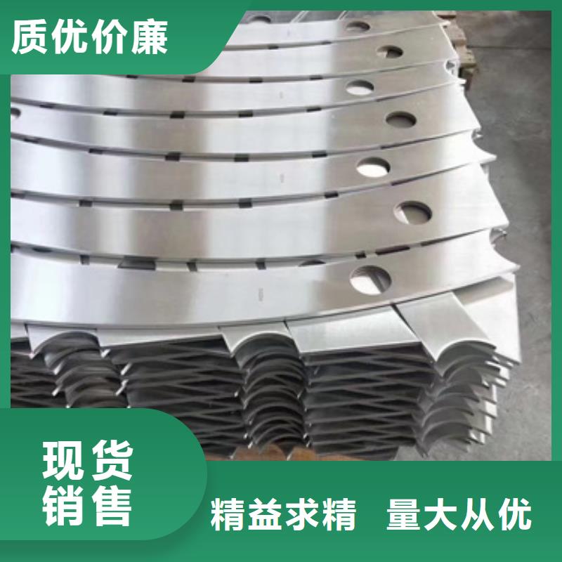 【护栏立柱不锈钢复合管桥梁护栏使用方法】工艺精细质保长久
