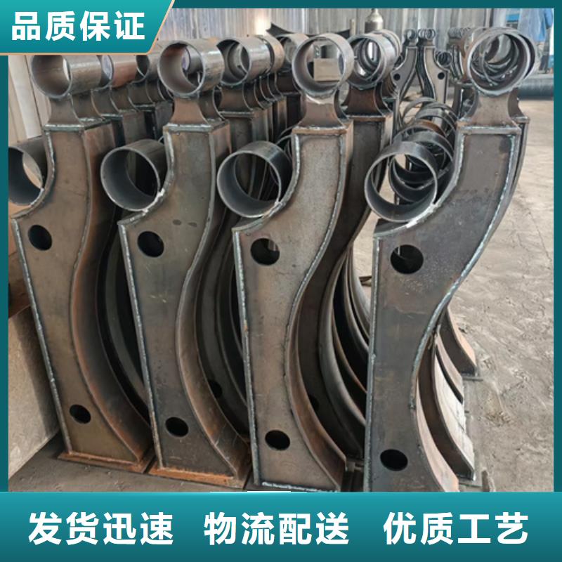 护栏立柱河道防撞栏杆自营品质有保障款式新颖