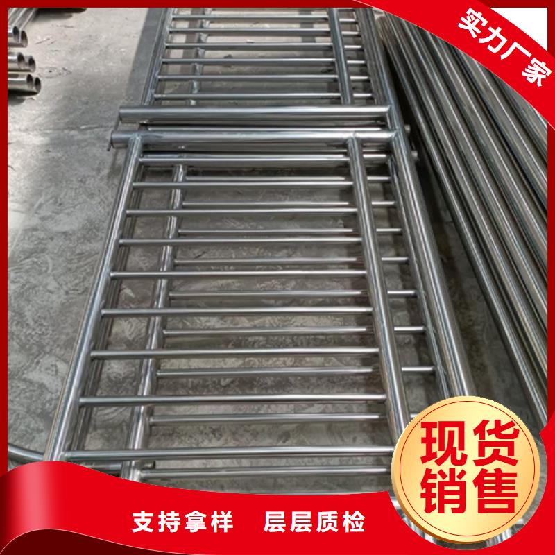 不锈钢复合管护栏镀锌喷塑防撞栏真诚合作本地生产厂家