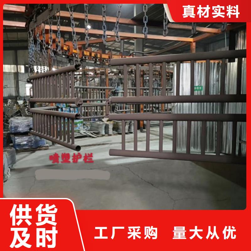 不锈钢复合管护栏不锈钢景观护栏品质保障售后无忧品质优选