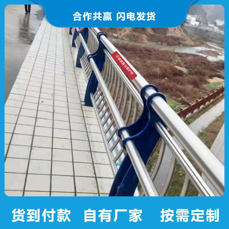 不锈钢复合管护栏镀锌波形护栏价格实惠工厂直供源厂供货