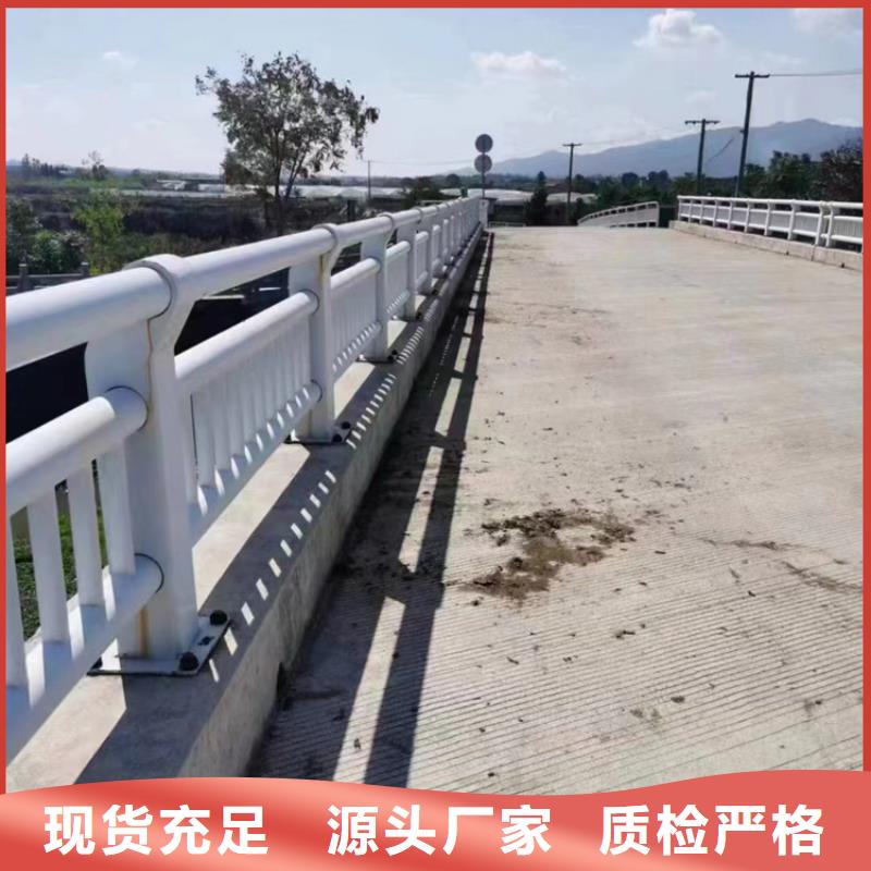 不锈钢复合管护栏【304不锈钢复合管】重信誉厂家对质量负责