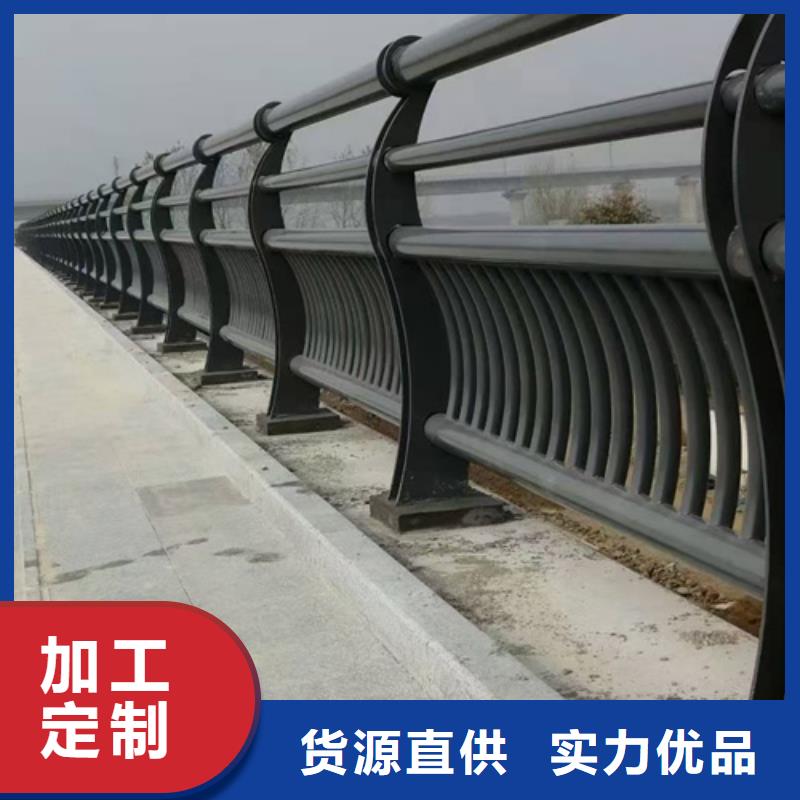 防撞护栏立柱桥梁防撞护栏量少也做大厂生产品质