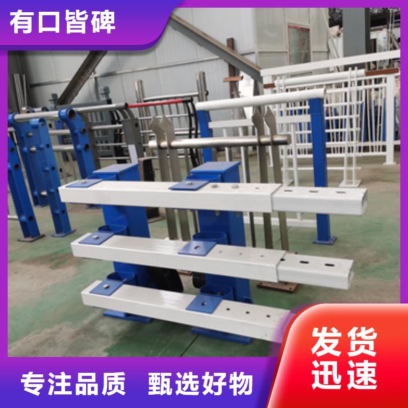 防撞护栏桥梁防撞立柱市场报价批发供应