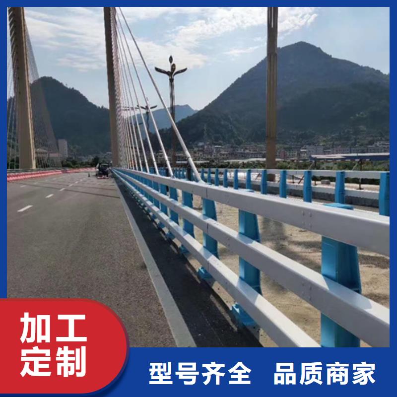 防撞护栏铝合金护栏精品选购每一处都是匠心制作