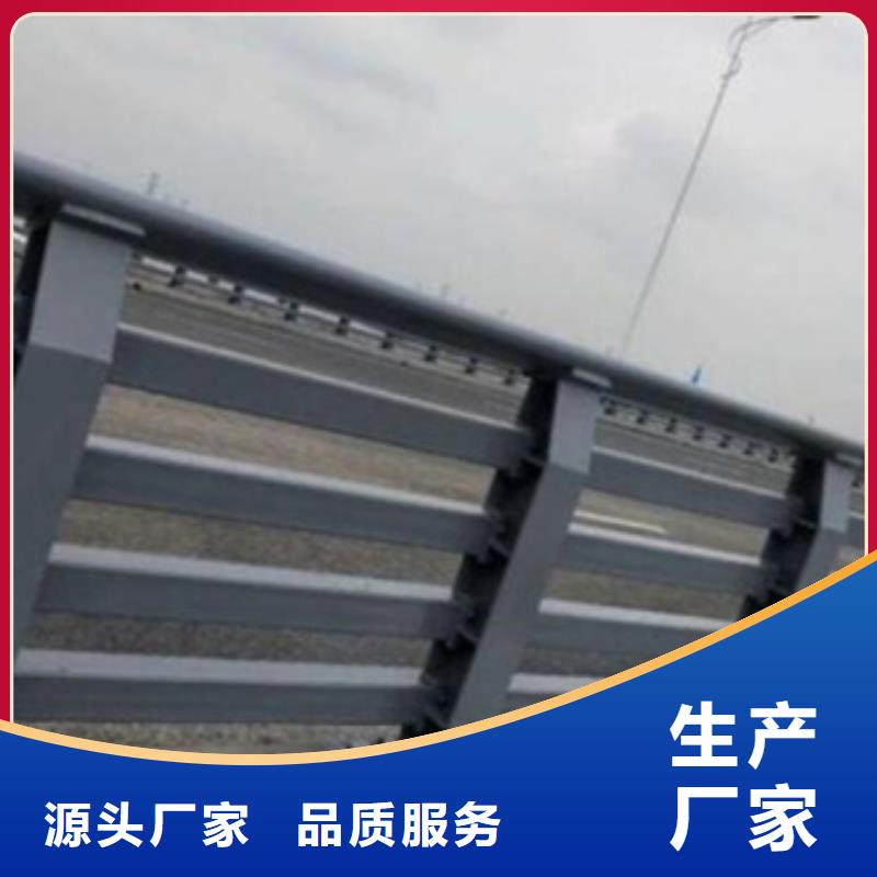 【防撞护栏交货准时】货源直供