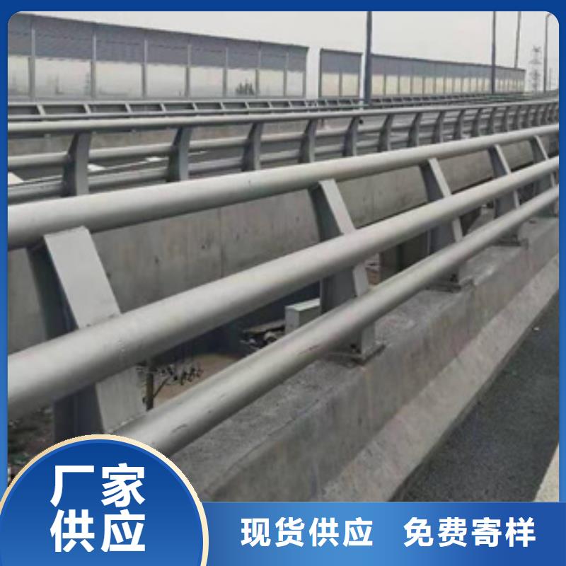 【防撞护栏】,【道路护栏】厂家采购当地服务商