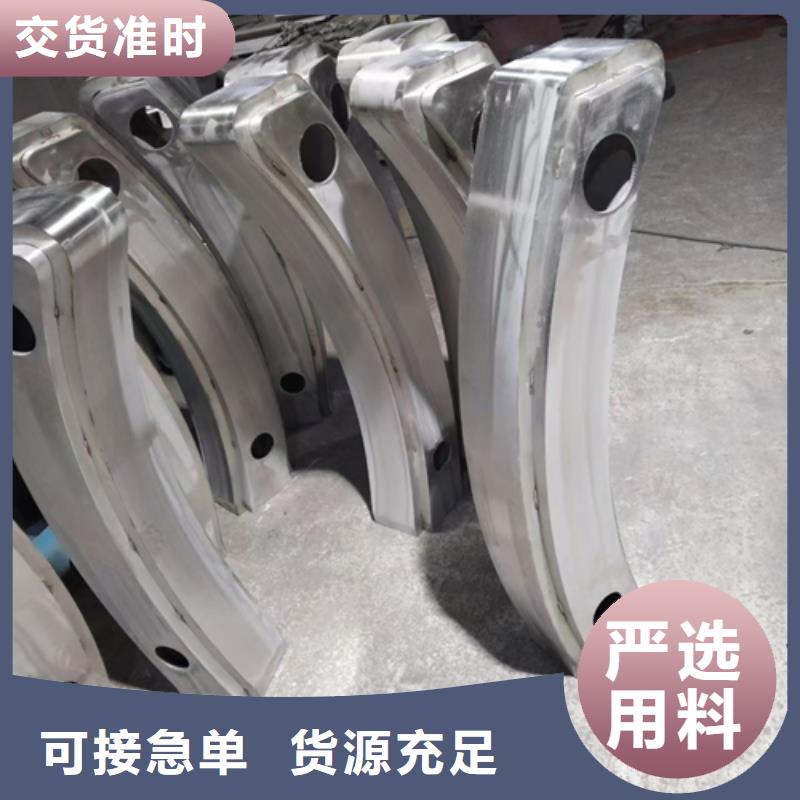 护栏立柱【桥梁防撞护栏】好产品放心购性价比高