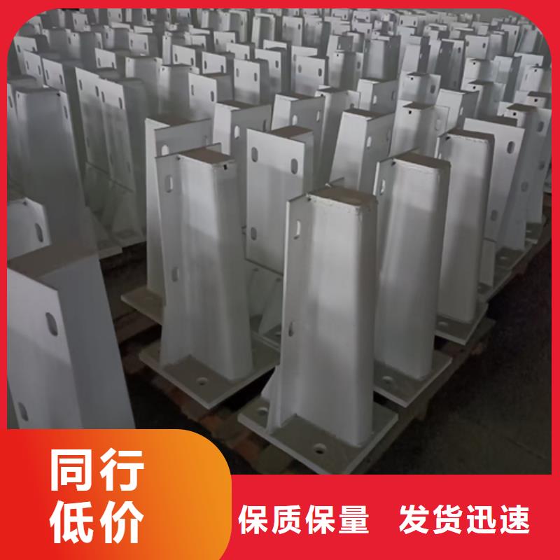 【护栏立柱】镀锌管景观护栏真实拍摄品质可靠本地制造商