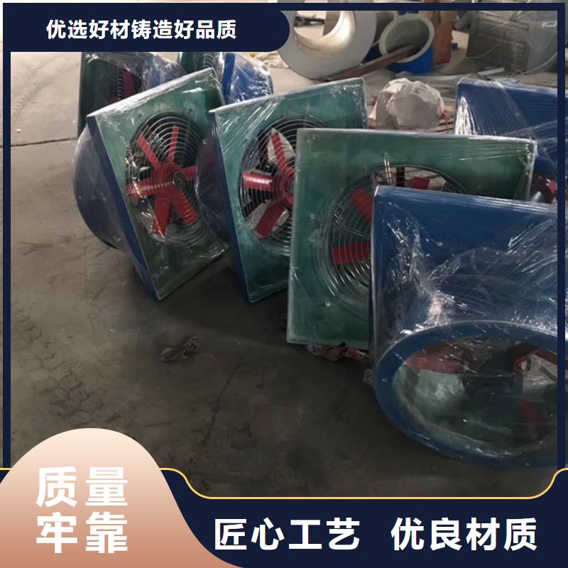 厂房自然扇热屋顶通风机量大从优精益求精