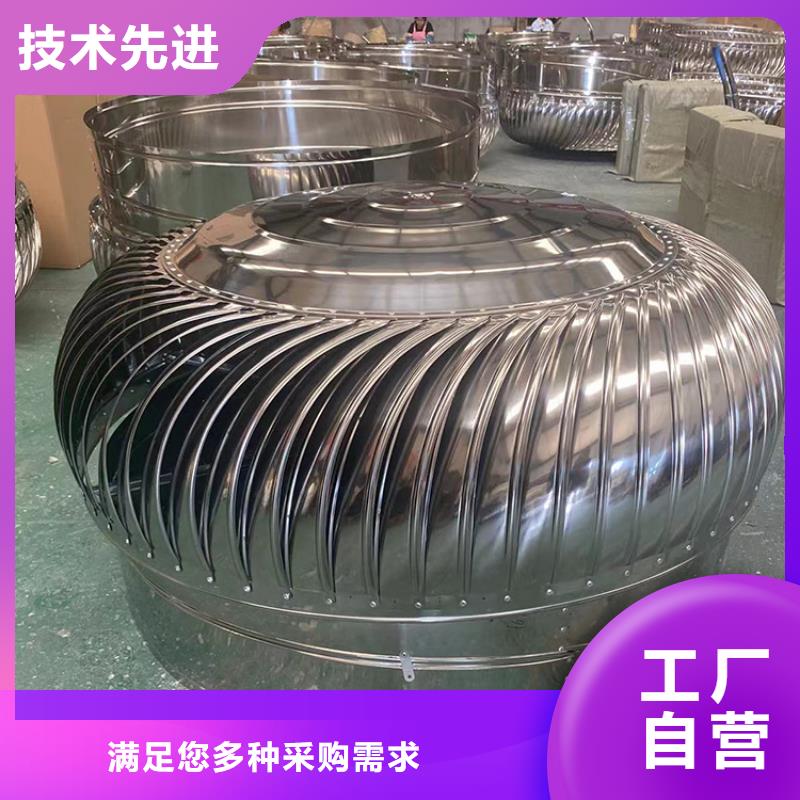 许昌QM-800型屋顶自然通风器实力厂家工厂直销