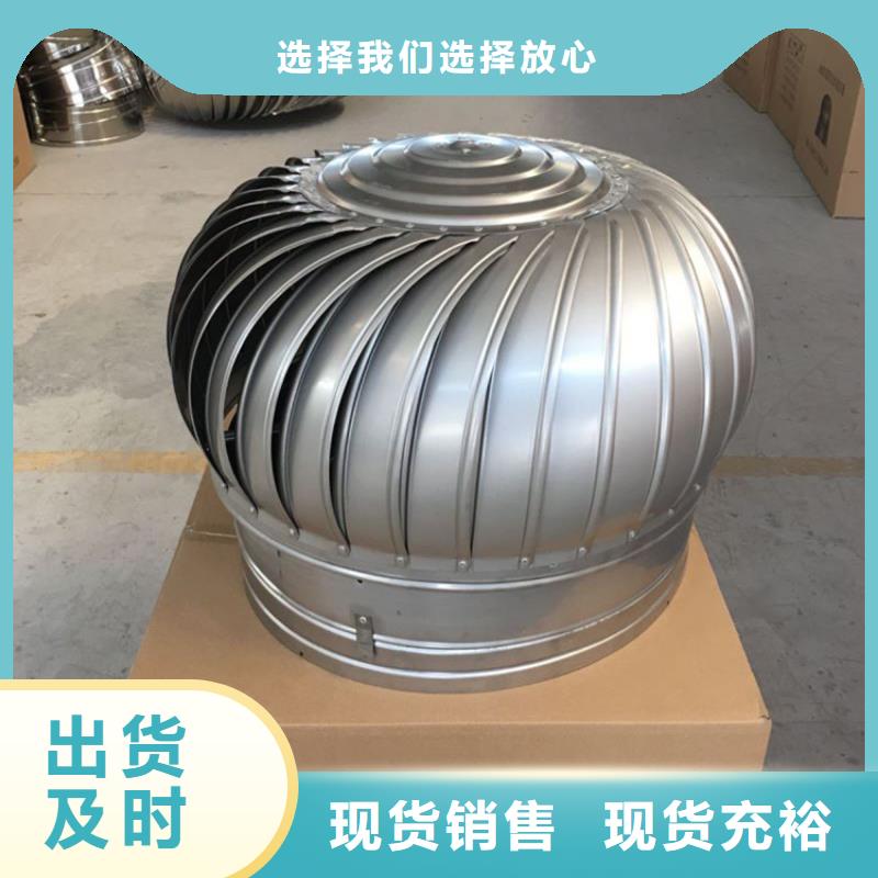 阿坝州厂房不锈钢通风球信息质量不佳尽管来找我