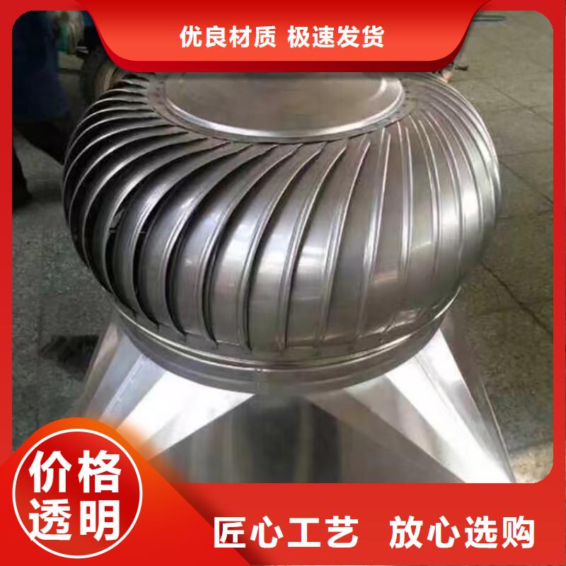 烟道通风帽排烟道风帽欢迎来电同城厂家