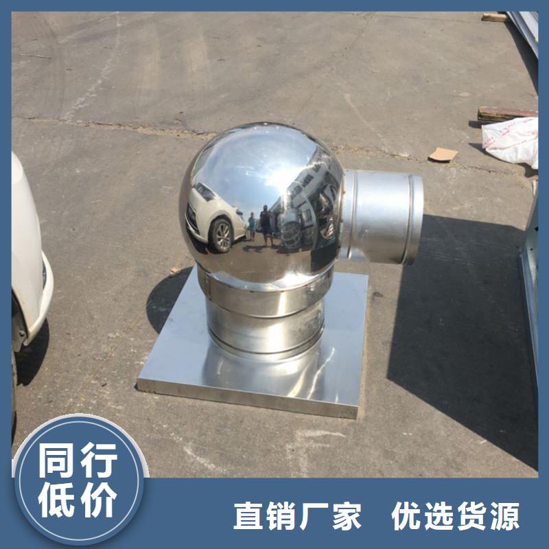临沧DWT屋顶轴流风机出厂价格追求细节品质