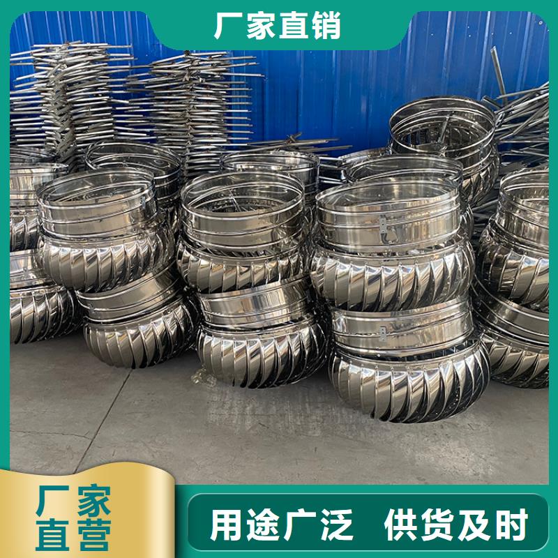 无动力通风器现货供应厂家用心制作