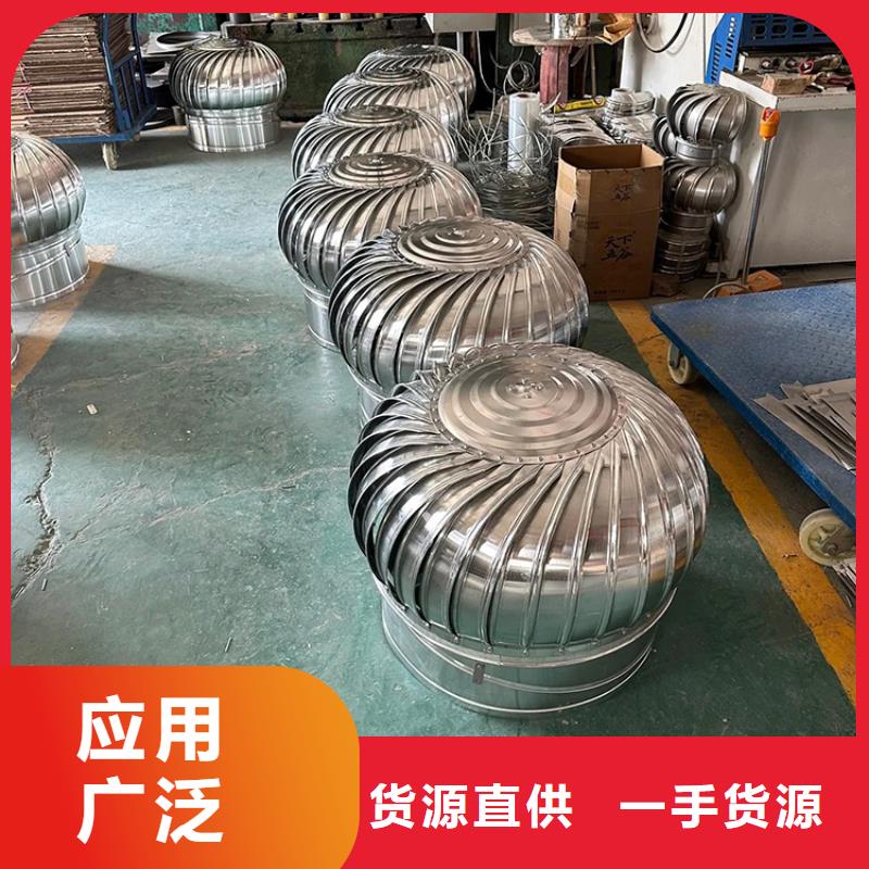 贵州厂房不锈钢通风球源头好货同城生产商