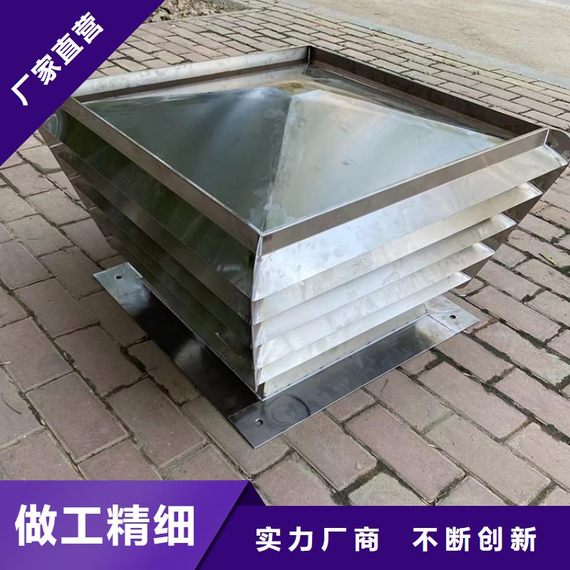 C-FD防倒灌风帽可定制现货直供