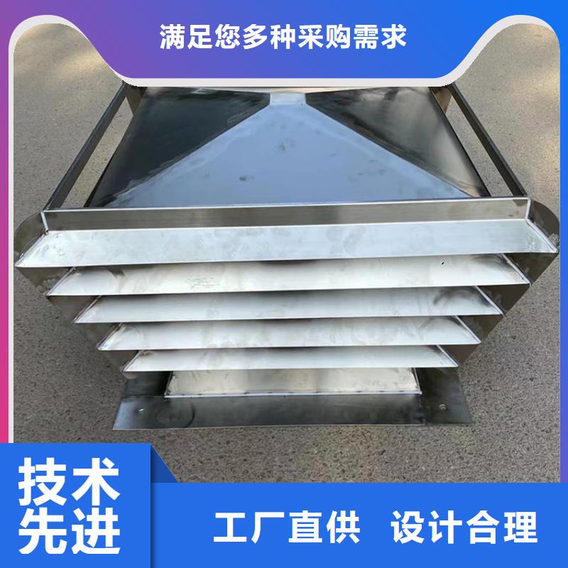 A系列排气道离心风帽品质保障客户信赖的厂家