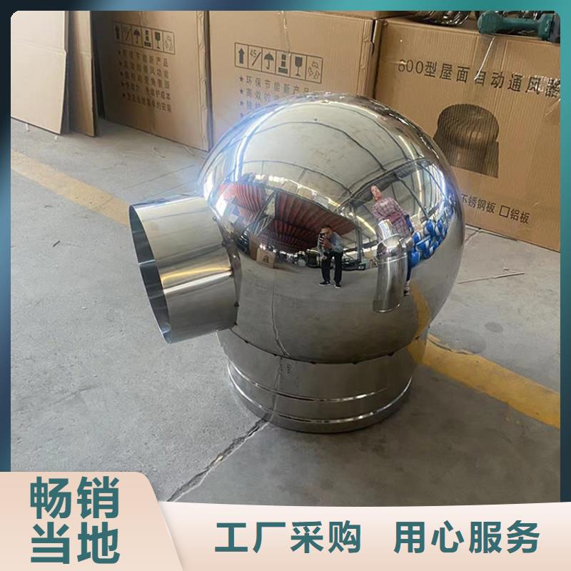 果洛州F系列圆形防火风帽型号全同城生产商