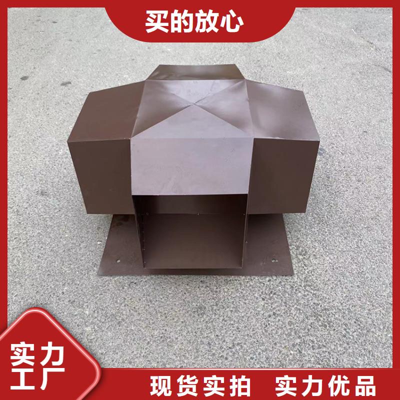 F系列方形风帽来图定制快捷物流