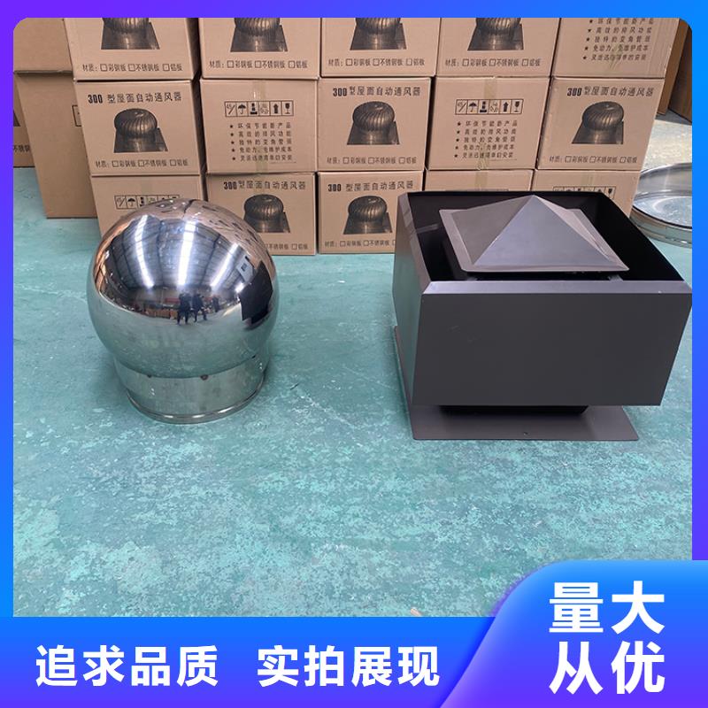 天津D系列四孔风帽质量放心本地制造商