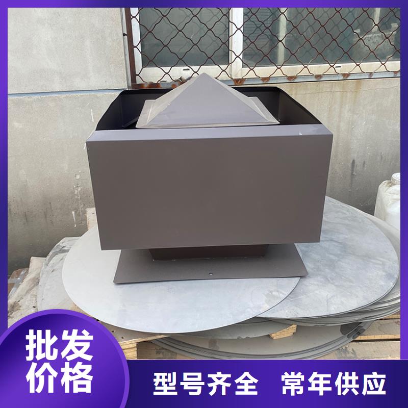 烟道360度旋转止回风帽无中间商同城货源