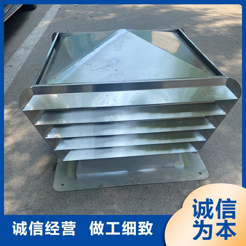 D系列四孔风帽库存充足买的放心