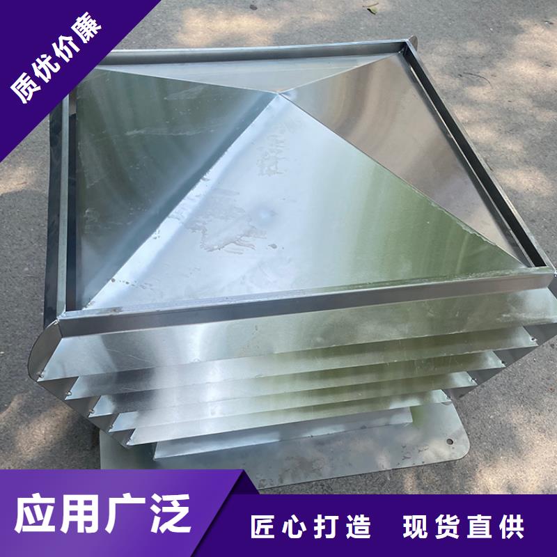 F系列方形成品风帽厂家价格订购