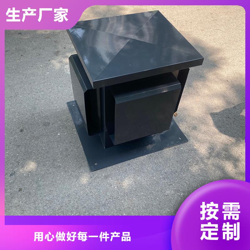 兰州楼顶排气道风帽内外喷朔热销产品