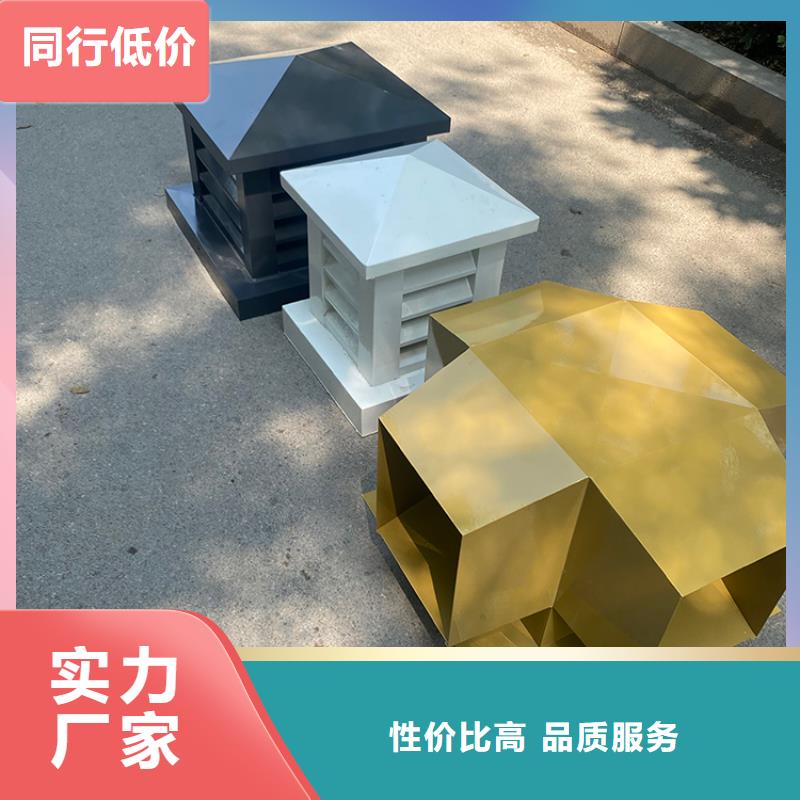 南平成品止回式风帽实力厂家今日新品