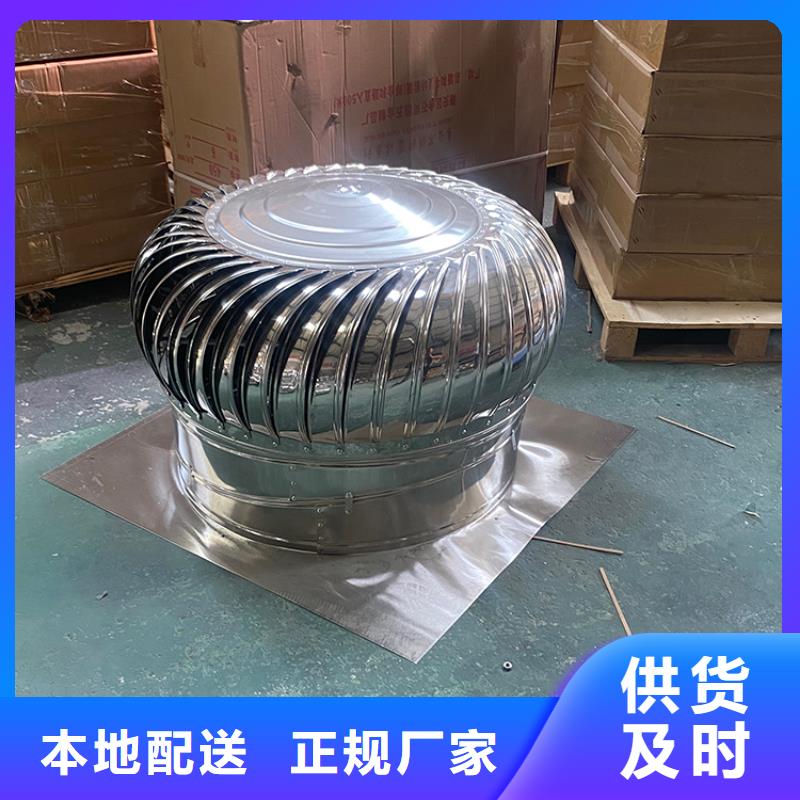 D系列四孔风帽让利新老客户当地品牌