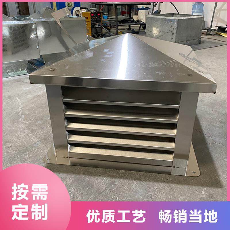 保定G系列烟道防雨风帽库存充足同城品牌